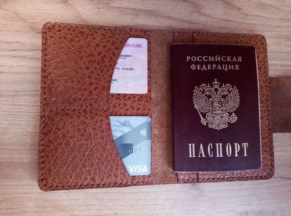 прописка в Ворсме